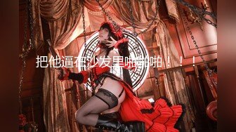 MPG-025 苏语棠 美乳后妈高潮无间断 性爱至上爱液横飞 麻豆传媒映画