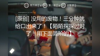 后入狂插我的大屁股女友加足交