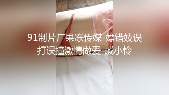 万人求购，推特反差婊，顶级绿帽【嫂子爱露出】长视频，户外废弃楼房野战+4P+大街上全裸紫薇1