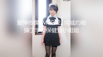 台灣情侶泄密 科技大廠美女助理 顔值好非常害羞估計以後約不到了