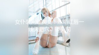 【群交性爱❤️绿帽换妻】清纯极品美女『佩萱儿』最新淫乱相册性爱私拍流出 互换老公4P大战淫荡至极 高清720P原版 [823M_MP4]