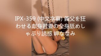 (中文字幕) [HND-960] 得意技禁止！！AV女優を忘れて男と求め合い感じ合って快感を探り合う卑猥な濃密中出し性交 美谷朱里