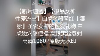 ⚫️⚫️云盘高质露脸泄密！师范学院极度反差美女小姐姐与男友不雅自拍无水印流出，无套啪啪口爆