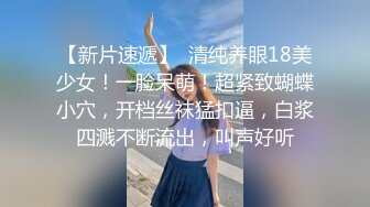 哇，100%心动女神，【Elena】，这水喷得，可以直接用来洗脸了，爆乳~浴火焚身~错过拍大腿，身怀绝技