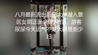  大奶美女吃鸡啪啪 大鸡吧大奶子碰撞 被无套输出 内射小粉穴