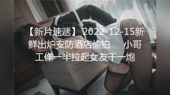 电报群VIP高清无水印，精液盛宴！变态老哥调教母狗堂妹，加精汤圆+口交加精甜甜圈1