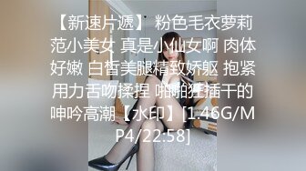 穿着睡衣的小少妇，全程露脸无毛骚穴，撑爆小嘴的大鸡巴，主动上位抽插夹的好紧，让大哥干的高潮冒白浆刺激