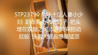   阅览众逼，极品美乳清纯小少妇互舔性器官口爆颜射嘴里