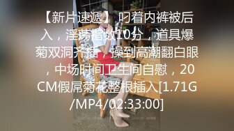 9-12小杨头星选 约啪极品学生妹，腼腆乖巧，嫩穴蜜汁，被操的时候咬嘴唇，真性感