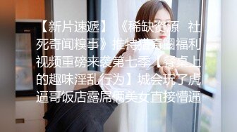 Stripchat站，极品尤物女神【JyPope】黑丝顶级美腿，剧情演绎勾搭老板，无毛骚穴猛插，嘴里再塞一根