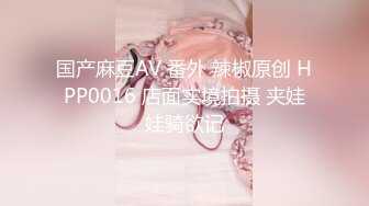 吃瓜爆料 体坛张X科、景x甜私密视频流出，俊男靓女，下载收藏