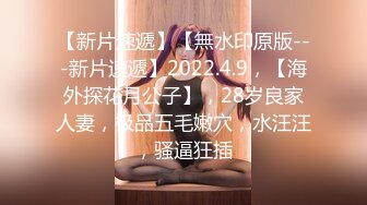 [2DF2]多是别人的女朋友哦连续干了两炮，良家美女娇喘不断  [BT种子]