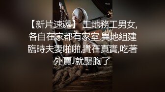 大胡子洋老外桑拿会所体验绝美漂亮技师的贴心全套服务