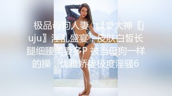 黑丝白虎女神用阳具自慰给你看