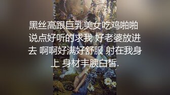    加钱哥深夜约操年轻嫩妹  喜欢暗一点的氛围  开档吊带丝袜  扶着细腰后入猛顶 