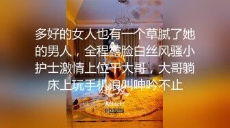 风情小少妇露脸镜头前卖骚，各种撩骚动作不断，情趣诱惑揉奶玩逼自己抠，道具抽插骚穴特写掰开给你看淫水多