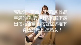 源码自录-无水印-【爸爸的小乖乖 】 大奶子少妇、满嘴淫语，扣逼高潮流水， 6月5-6月15合集【36V】 (26)