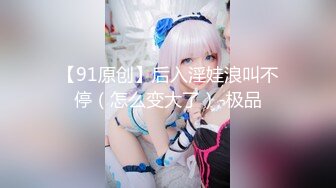 国产麻豆AV MTVQ17 寻宝吧女神 EP1 AV篇 时间停止性爱抽插 岚湘庭