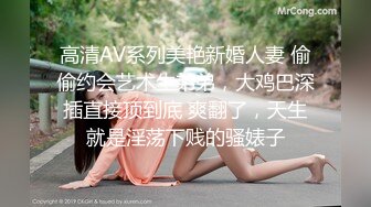 以前上的少妇 真的舒服 自带情趣内衣 第二部