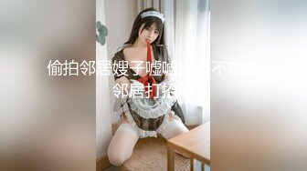 爱水的金鱼 12-4-4_(new)