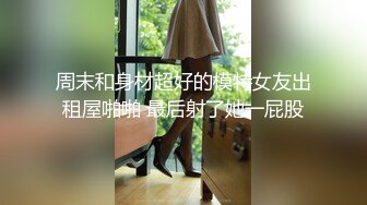 [2DF2] 全国探花回归约了个极品高颜值牛仔裤妹子，舌吻互摸调情口交上位骑乘猛操 2 - [BT种子]