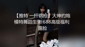 老婆最爱吃大鸡吧微露脸