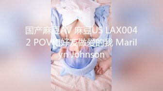 国产AV 天美传媒 TM0151 原谅出轨的妻子 中岛芳子