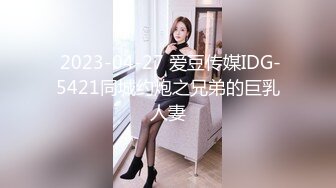 -9-25新流出酒店高清偷拍❤️眼镜大叔约炮马尾辫模特身材颜值美女开房干完累趴了对白清晰