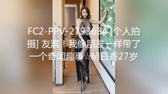  黑皮衣大奶美女吃鸡啪啪 被大肉棒无套输出猛怼 啪啪作响 逼都被你撑满满的