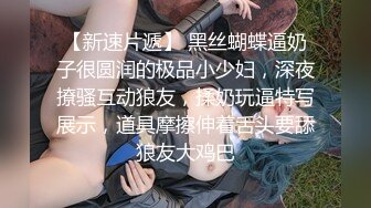 后入湖州淫臀少妇，圆圆的，草的很舒服，放进去就想射