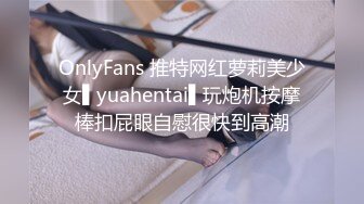 戴眼镜的妹纸就是骚~YourSofia（P站）视频合集【128V】 (19)