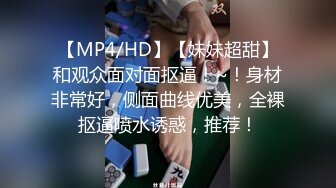 TMP0019 白允儿 隔离性感人妻兼职约炮 天美传媒