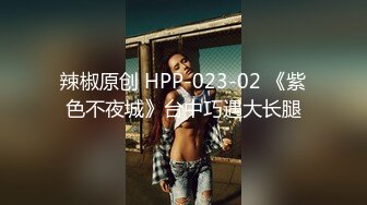 HODV-21457 深而丰富的中出性爱，