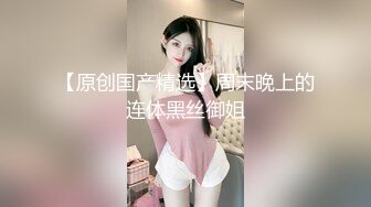 ✿美少女肛门玩弄✿香甜白嫩小姐姐怎么这么烧呀？娇嫩肛门插入超长水晶棒 从直肠都要顶到胃了，好奇小菊花怎么吞下