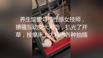 哥哥好坏~~萝莉小妖Ts-Jieun：妹妹在安静看书、非要来挑逗，坏死了，强行爱爱一波 又羞又讨厌~