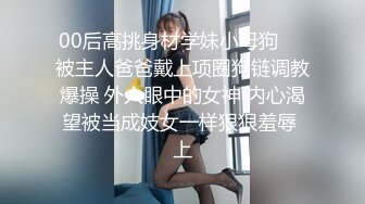 STP34604 已沉迷黑肉棒的美女留學生被內射後強行深喉清潔雞巴