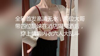   牙套妹子 被短粗鸡吧无套输出 一逼白浆 内射一丢丢