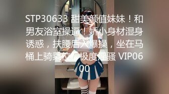 STP28800 吐痰推荐宅男女神网红极品嫩妹【萌白酱】高价无水作品双马尾清纯蓝裙子天然白虎馒头粉B自抠让你撸到肾虚