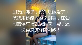 19岁花一样的年龄，闷骚舞蹈生【百灵鸟】短发气质小美女，专业过硬，这舞姿真美，逼逼更美 (1)