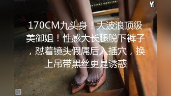 网红女神 极品萝莉二次元美少女 千夜喵喵 爸爸的终极肉便器 JK性瘾少女终极技巧 一线天嫩穴骑乘榨汁