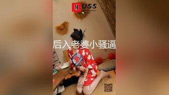 ⚫️⚫️⚫️光头纹身肥猪佬出差，小旅店招小姐泄泄火，长发气质姐姐服务到位还给吹一吹，啪啪搞完一起抽根烟聊聊天