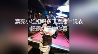 《高清摄像头破解》小伙带着极品少妇酒店开房玩69啪啪啪连干两炮