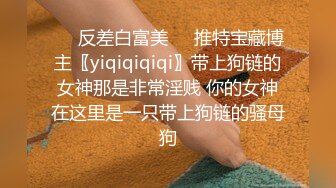 【AI换脸视频】李知恩[IU]好色女上司 喜欢中出