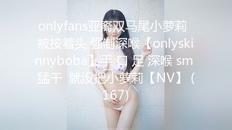 麻豆傳媒 MCY-0040叔叔叫雞叫到姪女-白沛瑤