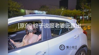 SWAG 粉丝捕获双主播夹中娃娃换良宵一整夜 Nana