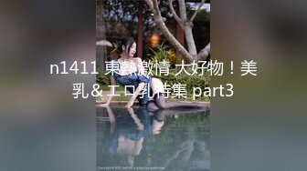 桥本香菜 NTR长腿人妻的报复 玩遍尤物身体 女神首次全程肛交 酥麻紧致后庭 爆榨劲射玉足