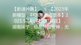 超嫩甜美两个00后嫩妹子双女互秀，情趣学生制服揉捏小奶子，翘起屁股对着镜头，极品粉穴揉搓，振动棒后入抽插