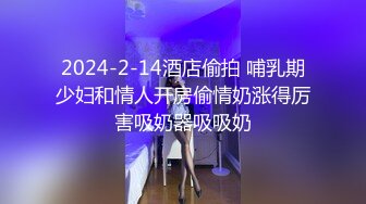 4/19最新 援交女床上的榨汁机激情3P伺候两个大哥啪啪好刺激VIP1196