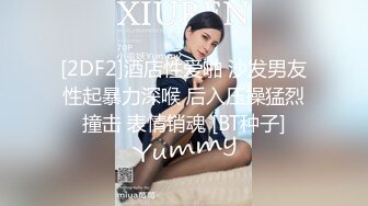 丰满熟女 桃子冰妈妈：油亮黑丝高跟挑逗 、肌霸骑乘位，妈妈的大屁股 你喜欢了吗