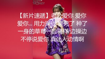 女神泄密！演员、模特于一身极品高颜女神【王馨瑶】万元福利全集，浴缸全裸露逼露屁眼抹油超大尺度 (8)